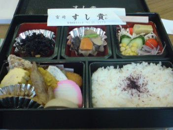 弁当.JPG